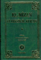 El-Mizan